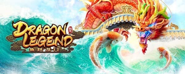 Dragon Legend slot pg