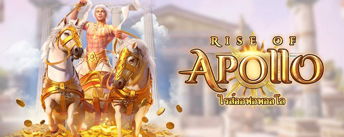 Rise of Apollowall Pg slot