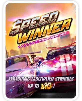 Speed Winner PG Demo