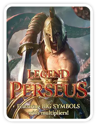 รีวิวเกม Legend of Perseus