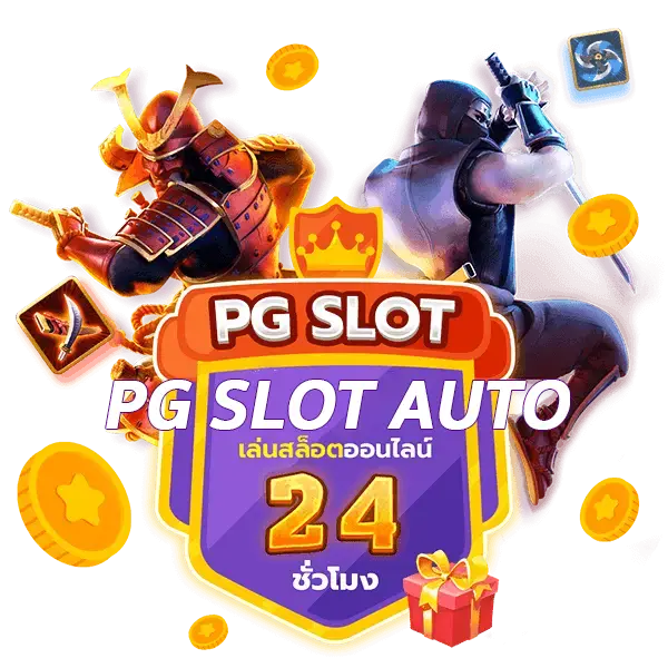 slot wallet ทุกค่าย